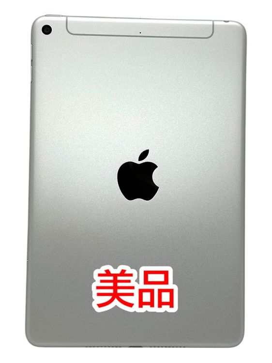 超美品】iPad mini6 WiFi Cellular64GB付属完備（超美品】iPad mini6 