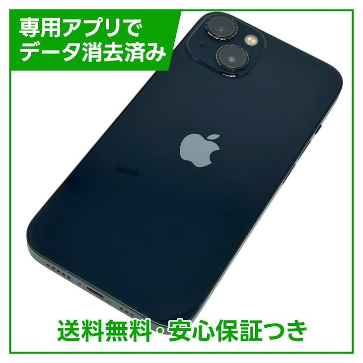 ڥХåƥ꡼84%iPhone13128GBߥåɥʥȡSIMե꡼եȥХ