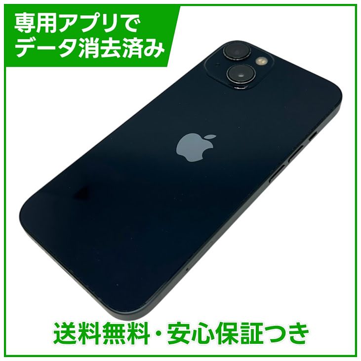 iPhone��13��128GB���ߥåɥʥ��ȡ�SIM�ե꡼�����եȥХ���
