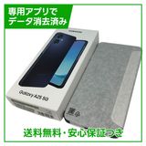 ��̤�����ʡ�Galaxy��A25��5G��SC53F��64GB���֥�å���SIM�ե꡼���ɥ�����