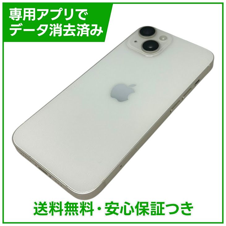 �ڥХåƥ꡼85%��iPhone��14��128GB���������饤�ȡ�SIM�ե꡼���ɥ�����