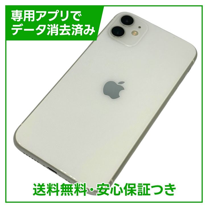 iPhone11128GBۥ磻ȡSIMե꡼եȥХ