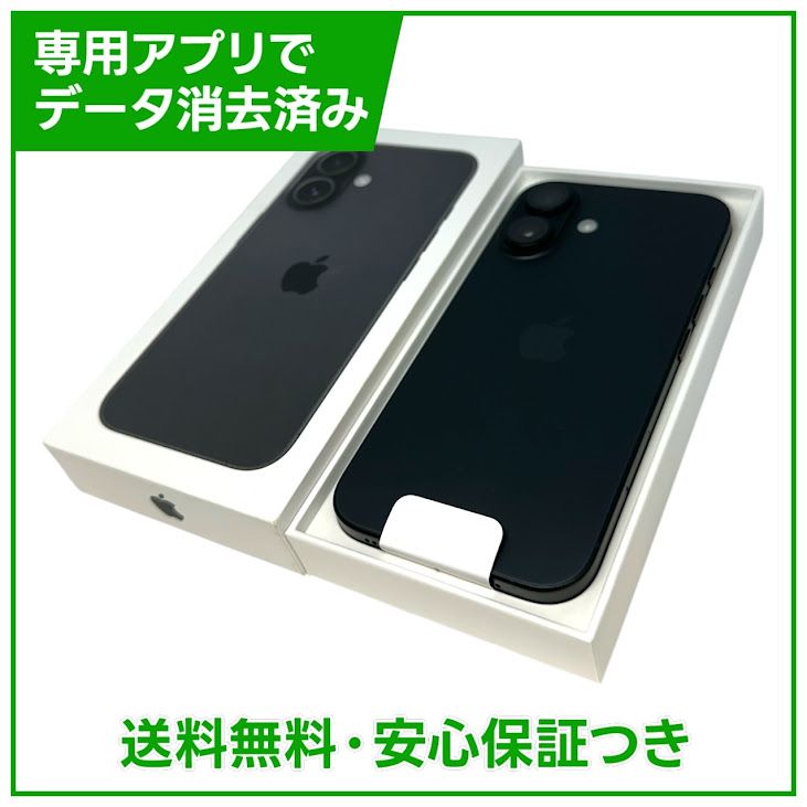��̤�����ʡ�iPhone��16��128GB���֥�å���SIM�ե꡼���ɥ�����