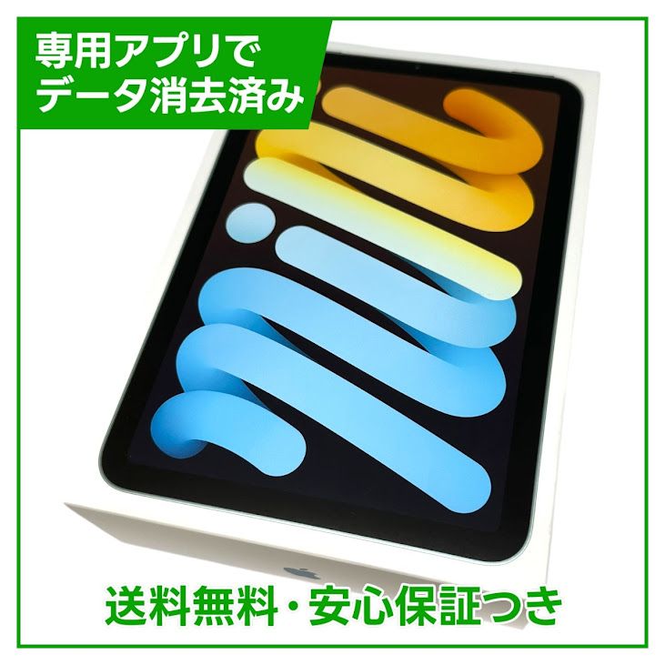 ڥХåƥ꡼100%iPadmini7WiFi128GB֥롼