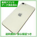�ڥХåƥ꡼96%��iPhone��SE����3�����64GB���������饤�ȡ�SIM�ե꡼���ɥ�����