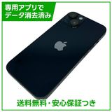iPhone��14��128GB���ߥåɥʥ��ȡ�SIM�ե꡼