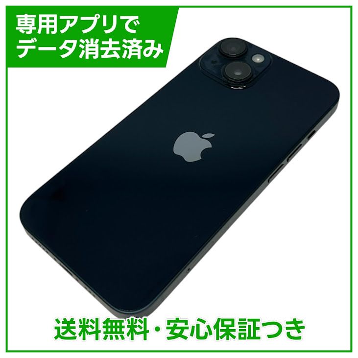 iPhone��14��128GB���ߥåɥʥ��ȡ�SIM�ե꡼