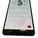 �ڥХåƥ꡼�ɹ���AQUOS��R7��SH52C��256GB���֥�å���SIM�ե꡼���ɥ�����