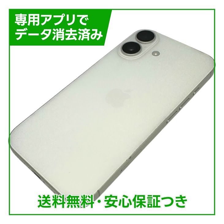 �ڥХåƥ꡼92%��iPhone��16��256GB���ۥ磻�ȡ�SIM�ե꡼��au��