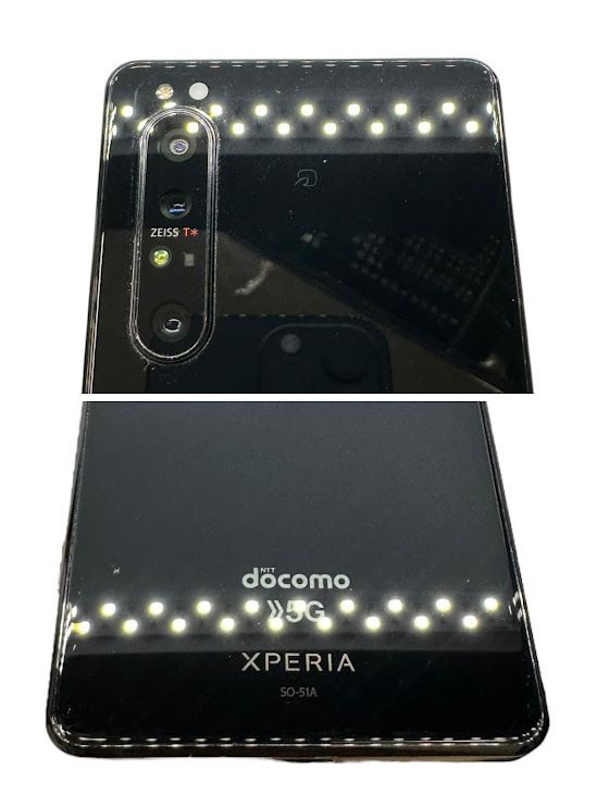 SO51AXperia1II128GB֥åSIMե꡼ɥ