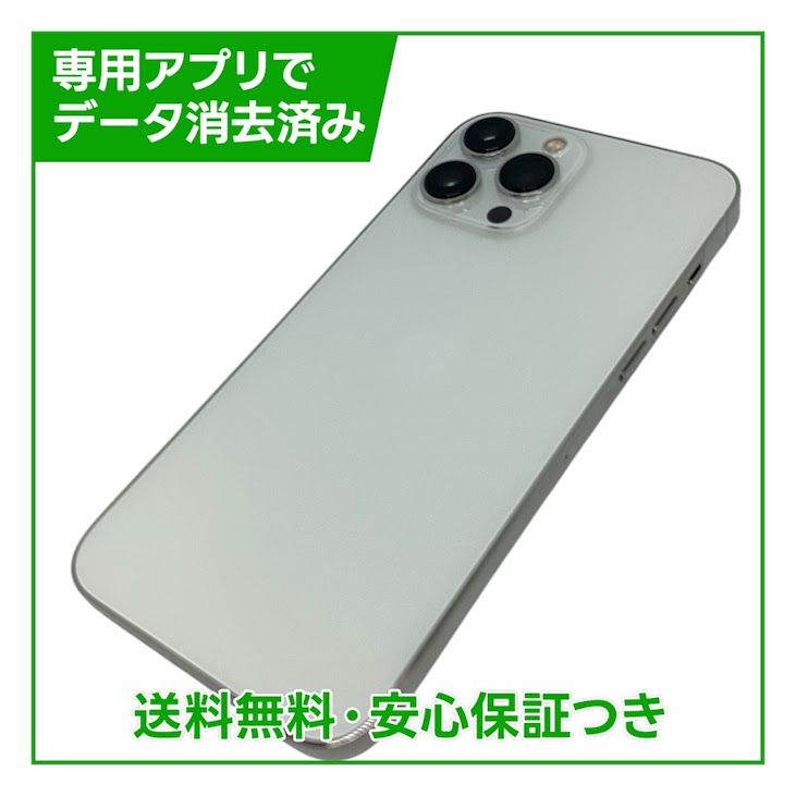 �ڥХåƥ꡼85%��iPhone��13ProMax��128GB������С���SIM�ե꡼