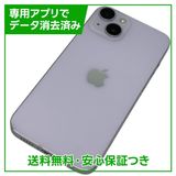 ڥХåƥ꡼82%iPhone14128GBѡץ롡SIMե꡼au