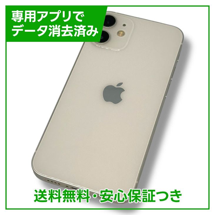 iPhone12mini128GBۥ磻ȡSIMե꡼
