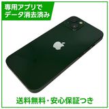 iPhone��13��128GB�����꡼��SIM�ե꡼���ɥ�����