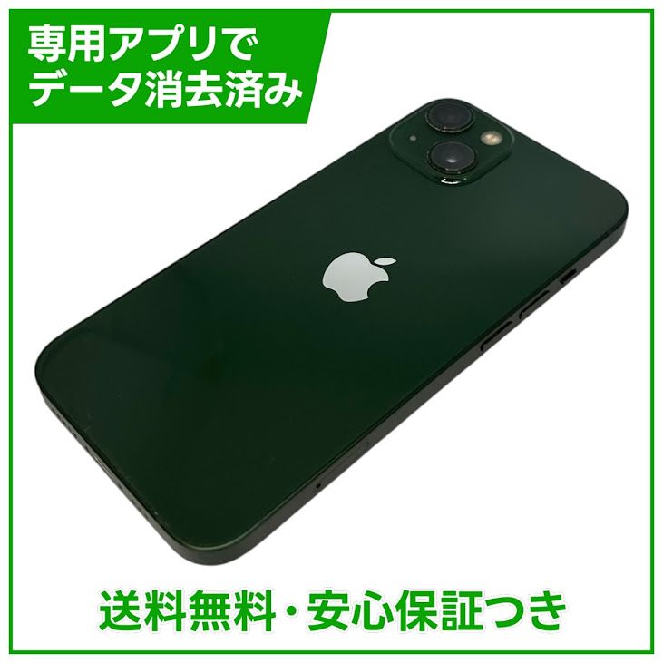 iPhone��13��128GB�����꡼��SIM�ե꡼���ɥ�����