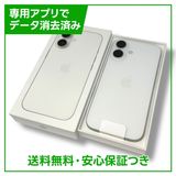 ̤ʡiPhone16256GBۥ磻ȡSIMե꡼