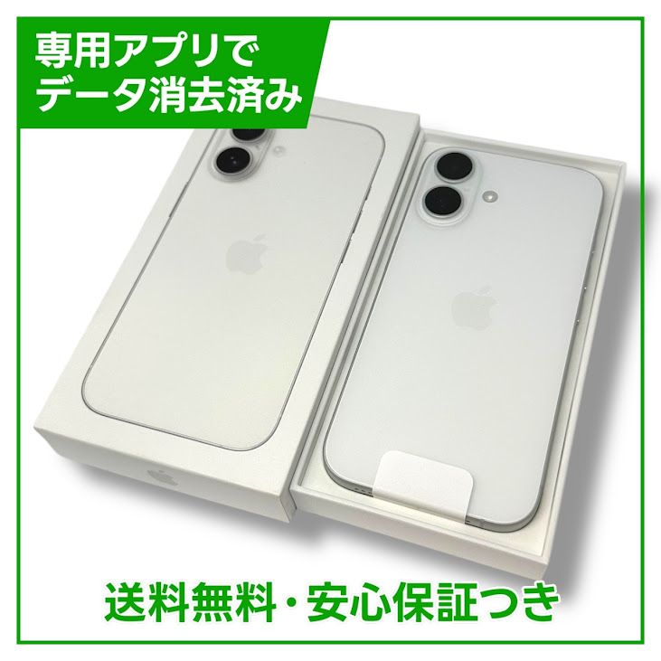 ̤ʡiPhone16256GBۥ磻ȡSIMե꡼