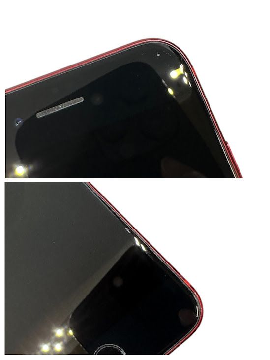 �ڥХåƥ꡼84%��iPhone��SE����2�����128GB���ץ������ȥ�å�