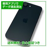 ڥХåƥ꡼100%iPhone16e128GB֥åSIMե꡼