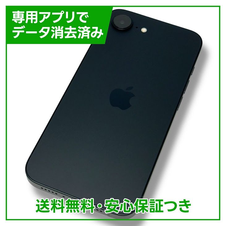 ڥХåƥ꡼100%iPhone16e128GB֥åSIMե꡼