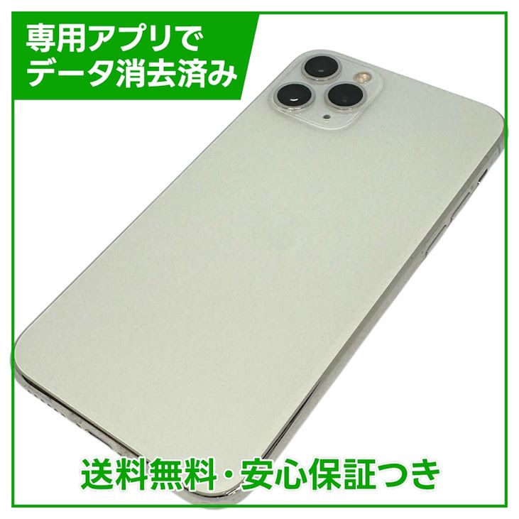 �ڥХåƥ꡼82%��iPhone��11��Pro��256GB������С���SIM�ե꡼���ɥ�����