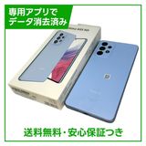 �ڥХåƥ꡼80%�ʾ��Galaxy��A53��5G��128GB����������֥롼��SIM�ե꡼��au��