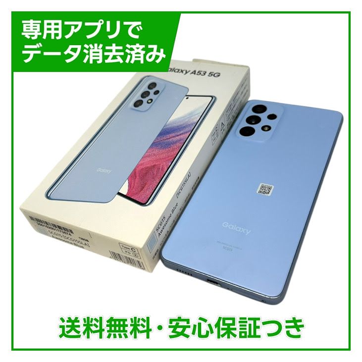 �ڥХåƥ꡼80%�ʾ��Galaxy��A53��5G��128GB����������֥롼��SIM�ե꡼��au��