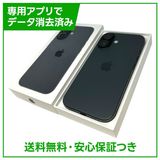 �ڥХåƥ꡼100%��iPhone��17��256GB���֥�å���SIM�ե꡼