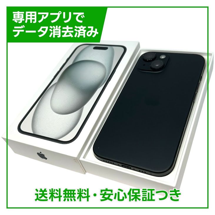 �ڥХåƥ꡼94%��iPhone��15��128GB���֥�å���SIM�ե꡼��au��