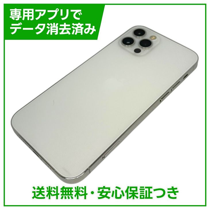 iPhone��12Pro��256GB������С���SIM�ե꡼���ɥ�����