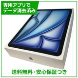 �ڥХåƥ꡼100%��iPadAir��11�������7���塡Wi��Fi��128GB���֥롼
