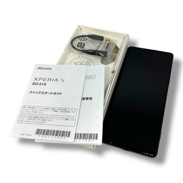 SO51AXperia1II128GB֥åSIMե꡼ɥ