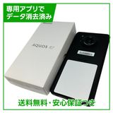 �ڥХåƥ꡼�ɹ���AQUOS��R7��SH52C��256GB���֥�å���SIM�ե꡼���ɥ�����