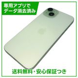 �ڥХåƥ꡼83%��iPhone��15Plus��256GB�����꡼��SIM�ե꡼��au��