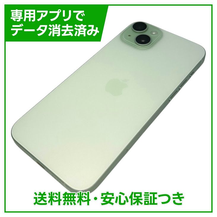 �ڥХåƥ꡼83%��iPhone��15Plus��256GB�����꡼��SIM�ե꡼��au��