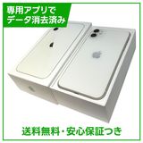 iPhone��11��64GB���ۥ磻�ȡ�SIM�ե꡼��au��