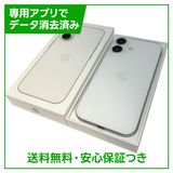 �ڥХåƥ꡼100%��iPhone��17��256GB���ۥ磻�ȡ�SIM�ե꡼