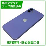 iPhone��12��128GB���ѡ��ץ롡SIM�ե꡼�����եȥХ���
