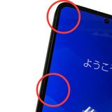 �ڥХåƥ꡼�ɹ���AQUOS��R7��SH52C��256GB���֥�å���SIM�ե꡼���ɥ�����