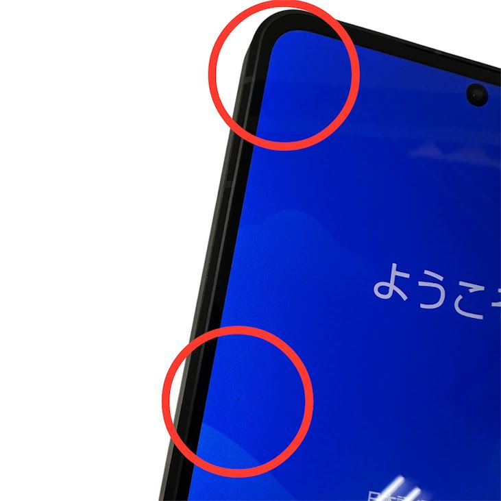 �ڥХåƥ꡼�ɹ���AQUOS��R7��SH52C��256GB���֥�å���SIM�ե꡼���ɥ�����