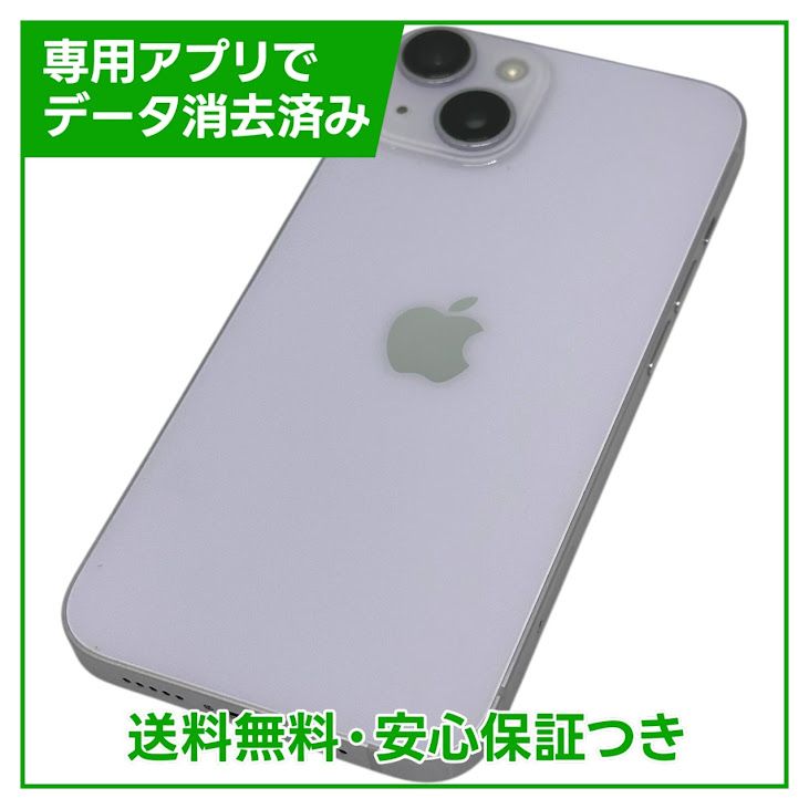 �ڥХåƥ꡼83%��iPhone��14��128GB���ѡ��ץ롡SIM�ե꡼��au��