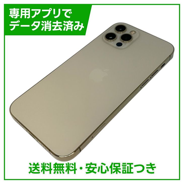 iPhone��12Pro��128GB��������ɡ�SIM�ե꡼��au��