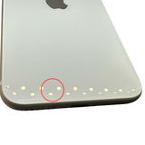 iPhone��SE����2�����64GB���ۥ磻�ȡ�SIM�ե꡼��au��