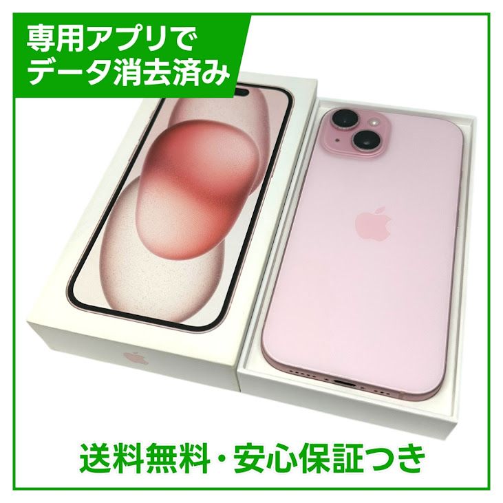 iPhone��15��128GB���ԥ󥯡�SIM�ե꡼