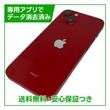 �ڥХåƥ꡼85%��iPhone��13��128GB���ץ������ȥ�åɡ�SIM�ե꡼�����եȥХ���