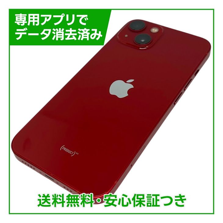 �ڥХåƥ꡼85%��iPhone��13��128GB���ץ������ȥ�åɡ�SIM�ե꡼�����եȥХ���