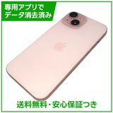 �ڥХåƥ꡼89%��iPhone��15��128GB���ԥ󥯡�SIM�ե꡼
