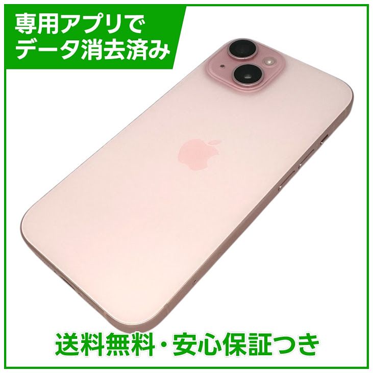 �ڥХåƥ꡼89%��iPhone��15��128GB���ԥ󥯡�SIM�ե꡼
