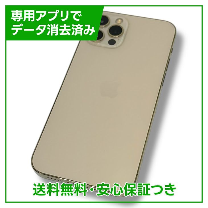 iPhone12Pro256GBɡSIMե꡼au