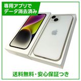 �ڥХåƥ꡼95%��iPhone��14��128GB���������饤�ȡ�SIM�ե꡼���ɥ�����